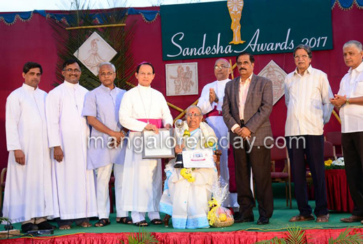 Sandesha Awards 1